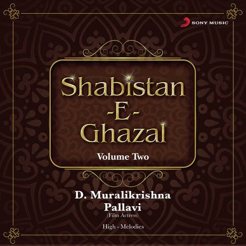 Aye Zubaan Pe Raaz E Mohabbat - D. Muralikrishna, Pallavi