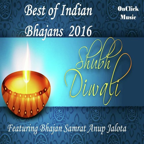 Gayatri Mantra (Chanting 108 Times) - Anup Jalota, Kailash Hare, Krishna Das