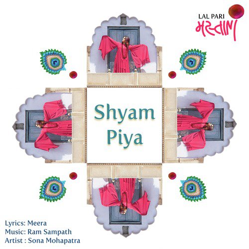 Shyam Piya - Sona Mohapatra