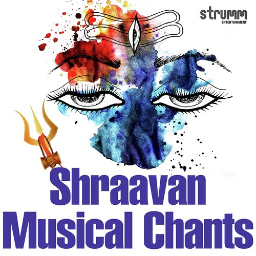 Nirvanashatkam - Various Artists