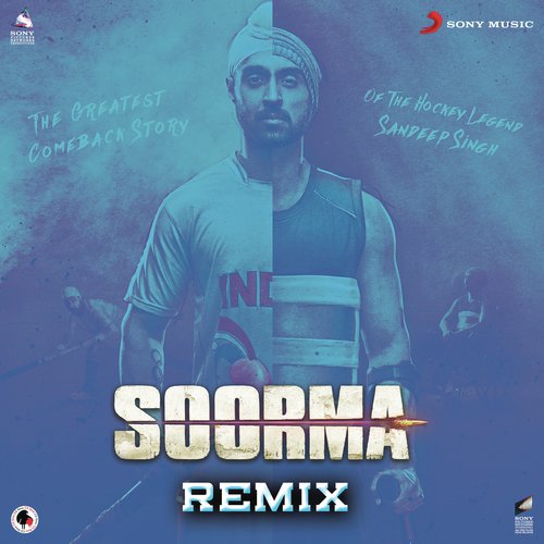 Ishq Di Baajiyaan (Remix By DJ Shilpi Sharma) - Shankar-Ehsaan-Loy
