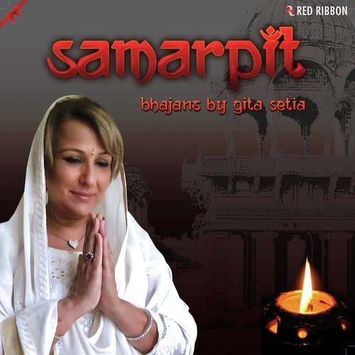 Indra Hey Tum - Gita Setia