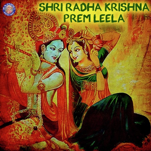 Aaiyo Ji Mharo Desh - Sanjeevani Bhelande, Sanjeevani Bhelande