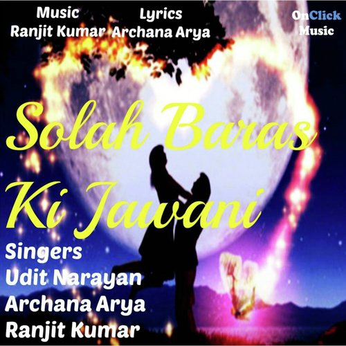 Dil Mein Chot Marke - Udit Narayan, Archana Arya, Ranjit Kumar