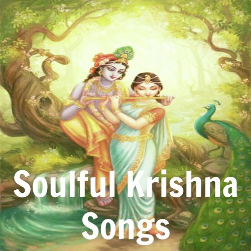 Kanhaiya Meri Need Udaye Re - Pankaj Doshi