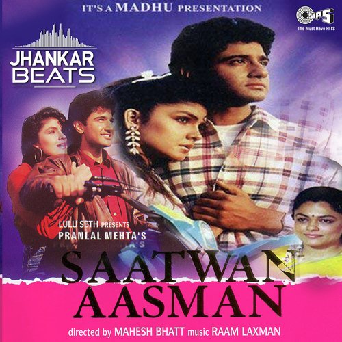 Mama Miya Mama Miya   Jhankar - Raam-Laxman