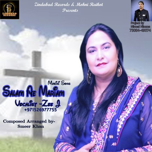 Salam Ae Mariam - Zee J