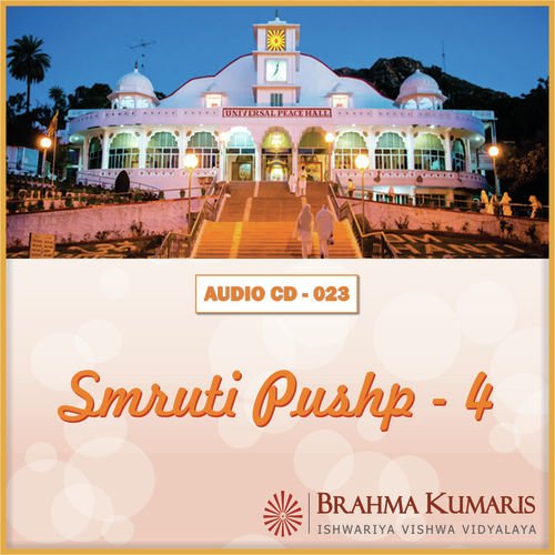 Dheere Dheere Man Ke Dware - Brahma Kumaris