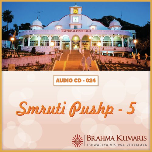 Karke Tapasya Baba Tumsa - Brahma Kumaris