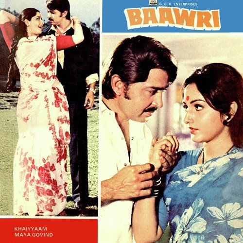 Sanwaria Ki Sanwri - Khayyam