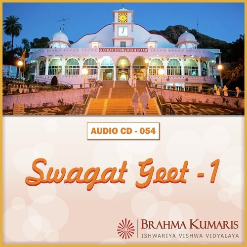 Swagatam Aaye Shiv Ke Noore Ratan - Brahma Kumaris