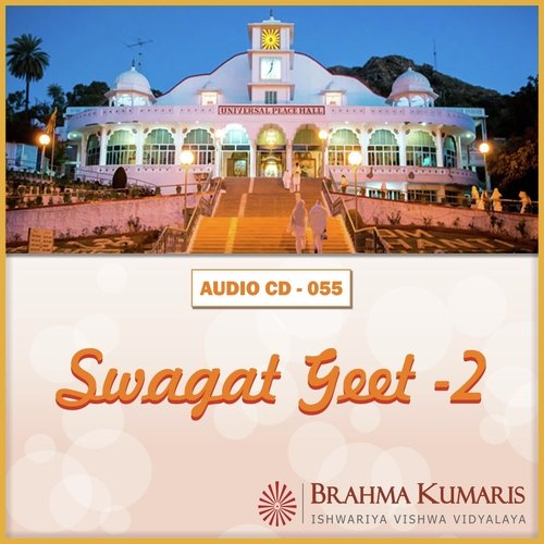 Jalte Deeyon Ko Bachate Chale - Brahma Kumaris