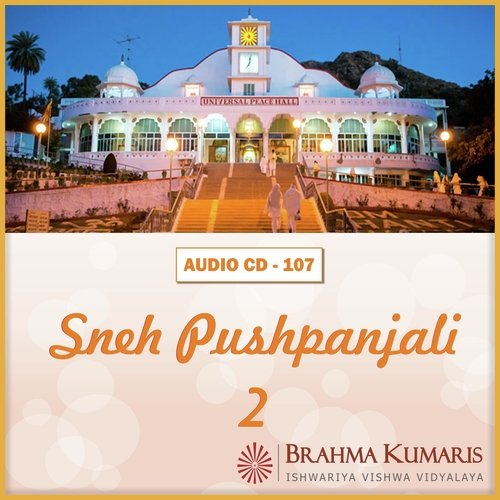 Suni Hai Yeh Jami Soona Hai - Brahma Kumaris