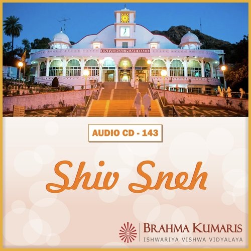 Shivbaba Ko Dil Se Yaad Kar - Brahma Kumaris