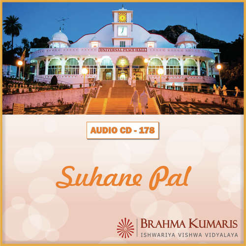 Naya Jeevan Tumse Tumse Mila - Brahma Kumaris