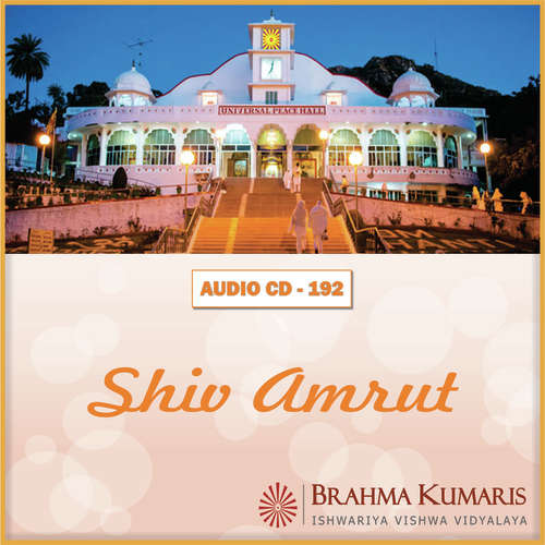 Do Shabd - Brahma Kumaris