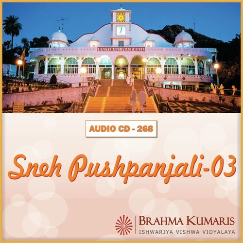Yaad Aye Vo Din Purane - Brahma Kumaris