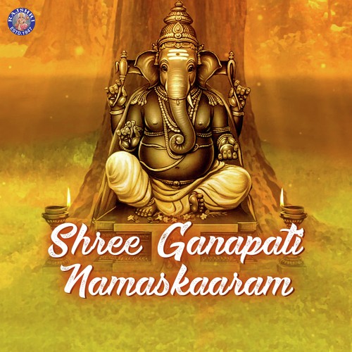 Ganesh Mantra - Various Artists