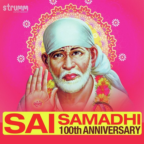 Tuj Kaay Deu - Various Artists