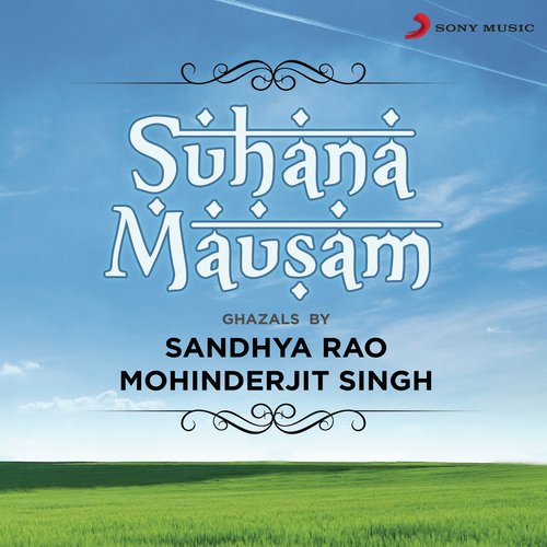 Dhadakte Dil Ko - Sandhya Rao, Mohinderjit Singh
