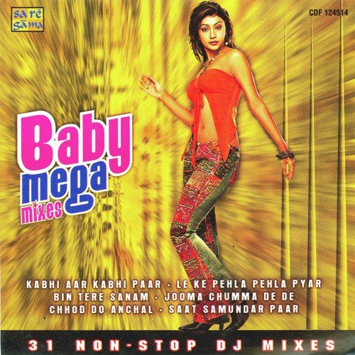 O Mere Sona Re Sona (Remix) - Various Artists
