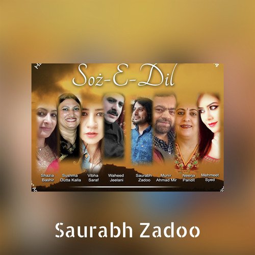 Yaaro Me Wantav - Saurabh Zadoo