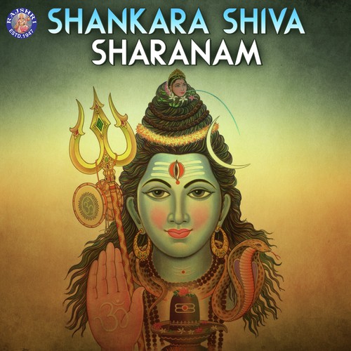 Purusha Suktam (Shiva) - Various Artists
