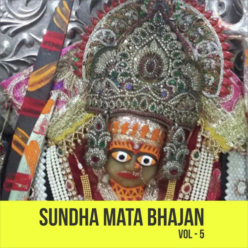 Palak Palak Mhara - Chunnilal