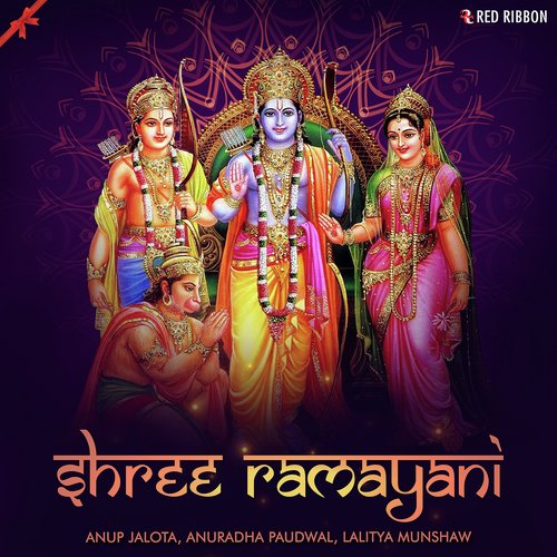 Shabri Prasang - Anup Jalota, Anuradha Paudwal, Lalitya Munshaw, Lata Shikhar
