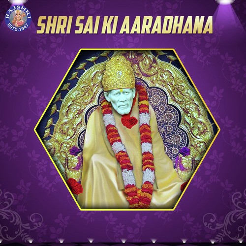 Sai Baba Aarti   Aarti Sai Baba - Various Artists