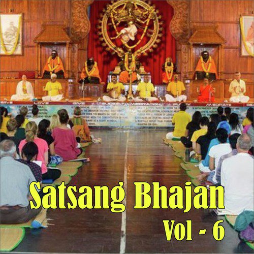 Surata Khodai - Jog Bharti