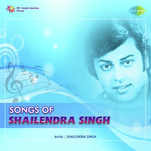 Mujh Ko Mat Roko - Bahadur Shah Zafar - Shailendra Shing