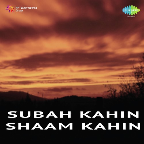 Sambhal Ke - Himangshu Biswas