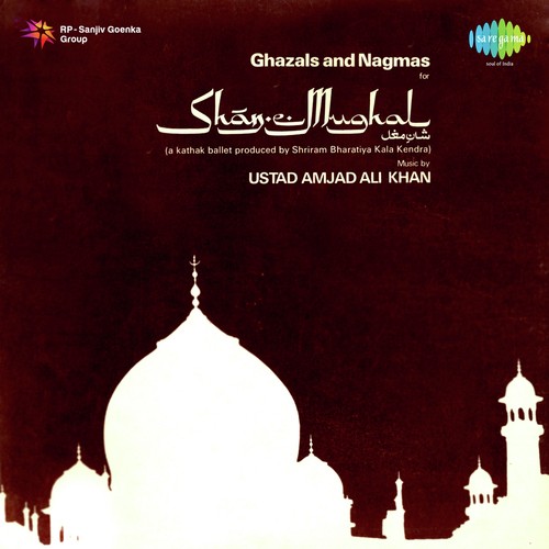 Yaad Aayega Har Shakhs Ko Insaf   E   Jahangir - Santosh Kumar, Seema Sharma