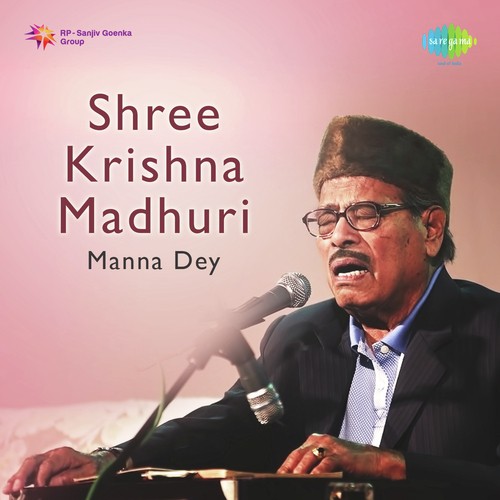Mere Nainon Ko Neelmani Bhay Gayore - Manna Dey