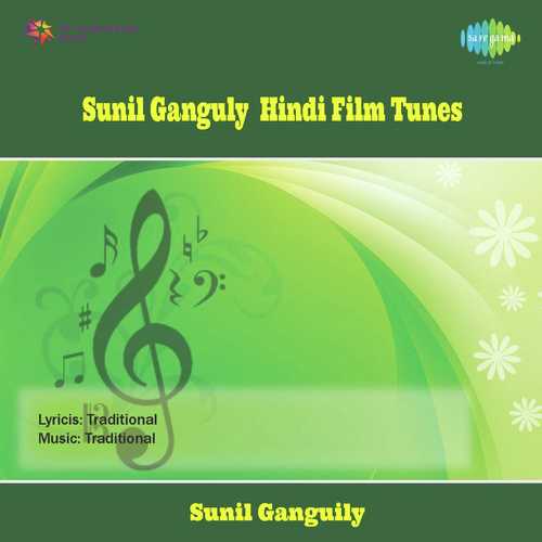 Rote Hue Aate Hain Sab   Instrumental   Film   Muqaddar Ka Sikandar - Sunil Ganguly - Electric Guitar