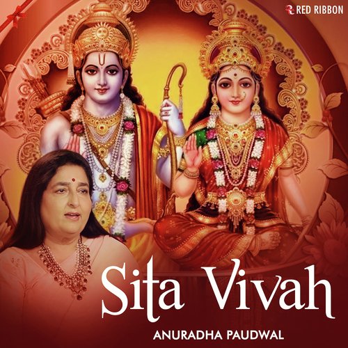 Sita Vivah - Anuradha Paudwal