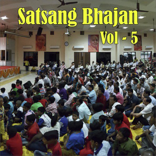 Gurusa Mein - Jog Bharti