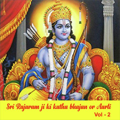 Ek Bar Aao Guru Panwana - Mohan Jhala