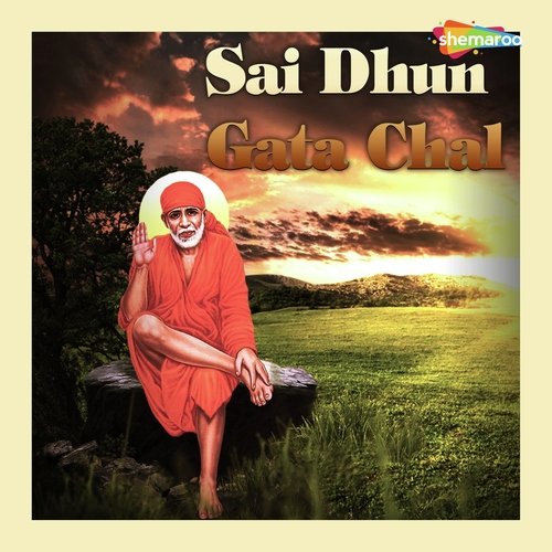 Aaj Saji Hai Teri - Various Artists