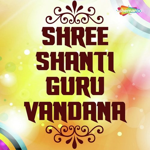 Thodi Thodi Kripa - Various Artists