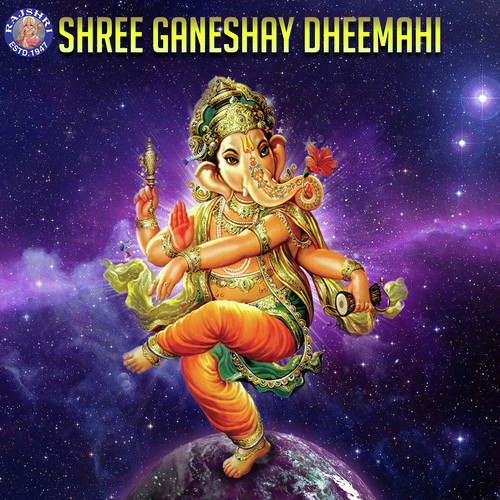 Ganesh Mantra - Various Artists