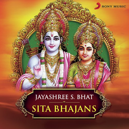 Sakhi Dukh Ke Din Beete - Jayashree S. Bhat