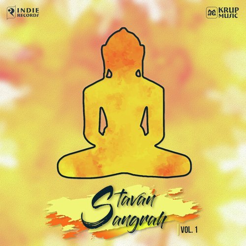 Hai Ye Paavan Bhumi - Various Artists