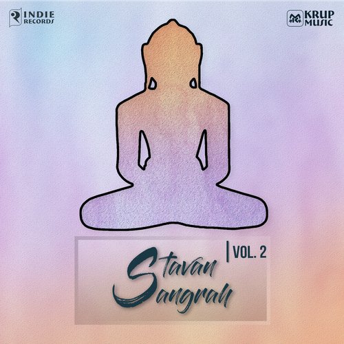 Aankhadi Mari Prabhu Harkhay Chhe - Various Artists