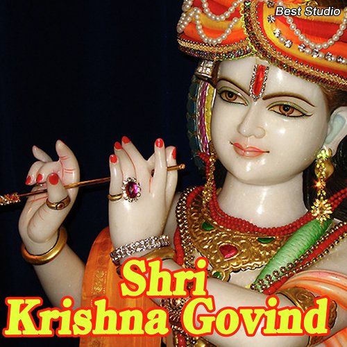 Shri Krishna Govind - Darshan Gandhi