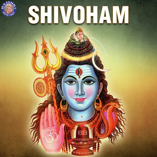 Om Namah Shivaya - Various Artists