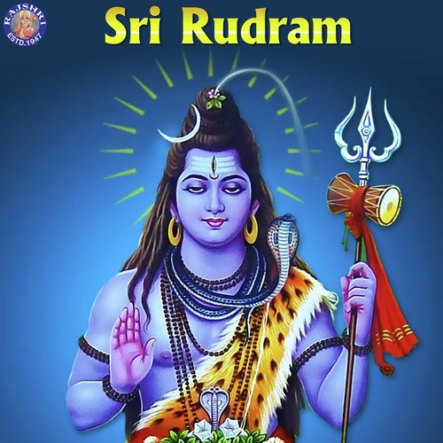 Shiva Panchakshar Stotra - Various Artists