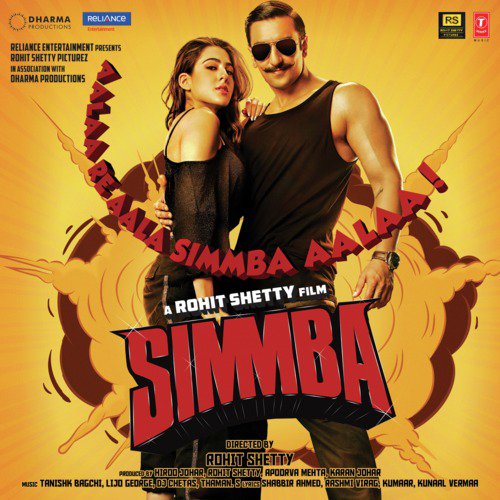 Tere Bin - Dj Chetas, Thaman S, Tanishk Bagchi, Lijo George