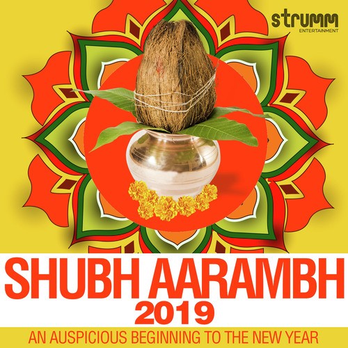 Om Namah Shivay   to purify your soul - Various Artists